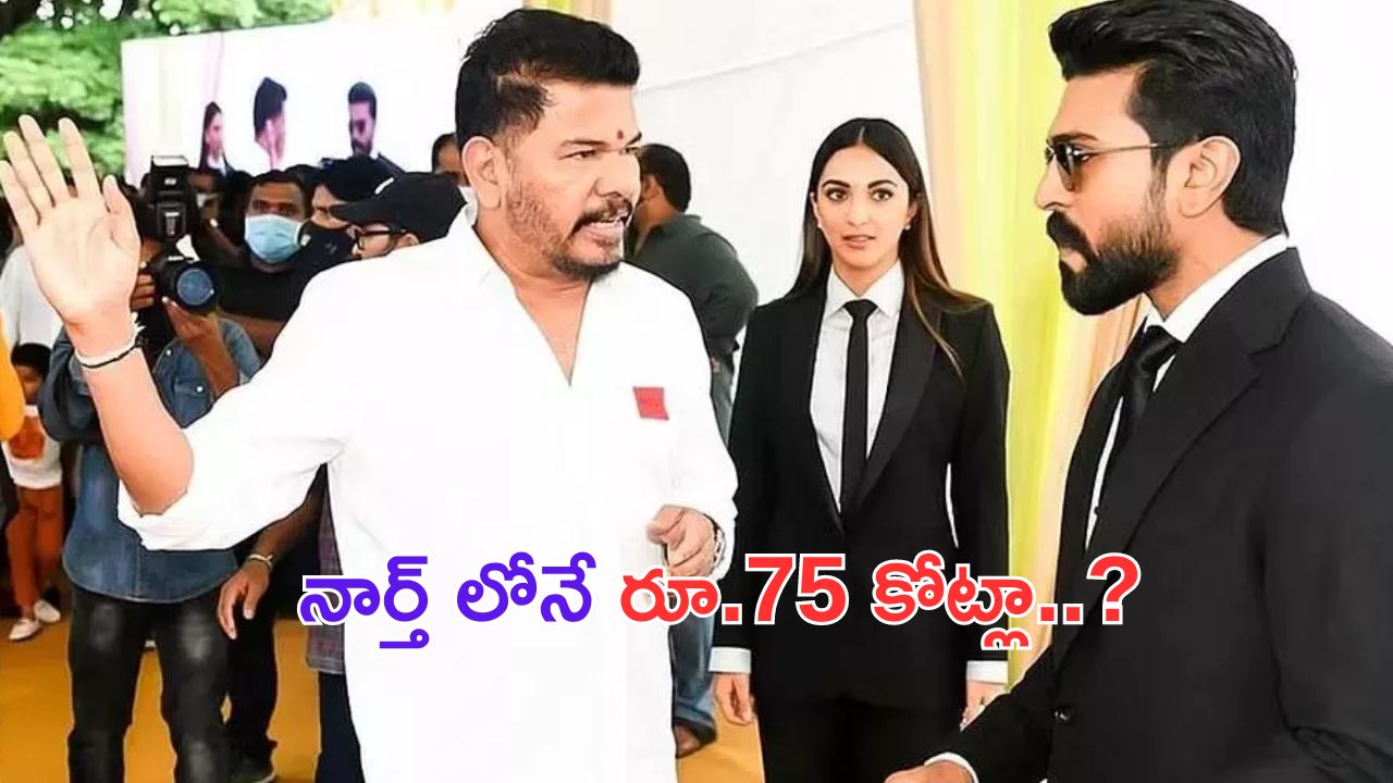 NASA: చంద్రుడిపై చైనా ముందు కాలుమోపితే ఇక అంతే సంగతులు.. నాసా చీఫ్