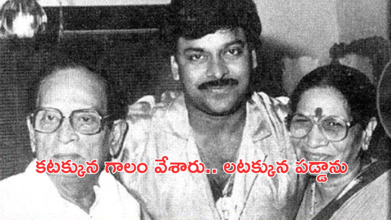 Aavesham @ 100 Cr Club: వంద కోట్ల క్లబ్ లో పుష్ప విలన్ 'ఆవేశం' సినిమా!