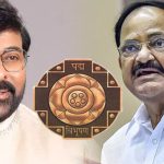 Padma Awards 2024: పద్మ అవార్డుల ప్రదానం.. పద్మవిభూషణ్ అందుకోనున్న వెంకయ్యనాయుడు, చిరంజీవి!