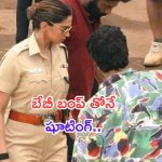Deepika Padukone: ప్రెగ్నెంట్ అయ్యి కూడా ఆ పని చేస్తున్నావంటే.. సాహసమనే చెప్పాలి