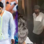 Prabhas New Look: సెట్‌లో అడుగుపెట్టిన ప్రభాస్.. ఏం ఉన్నాడ్రా బాబు.. సోషల్ వీడియో వైరల్!