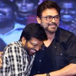 Casting Call from Venkyanil3: వెంకటేష్ కొత్త సినిమాలో నటించాలని ఉందా..? ఇలా చేయండి!