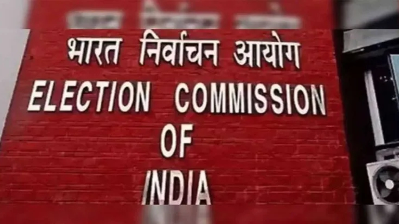 Lok Sabha elections 2024: తెలంగాణలో ముగిసిన నామినేషన్ల స్వీకరణ ప్రక్రియ.. రేపు పరిశీలన