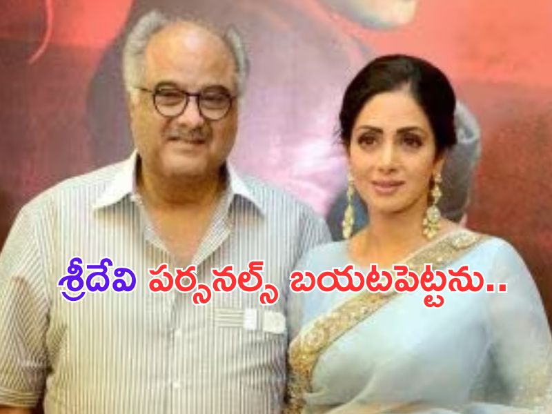 RRR Joins TDP: టీడీపీలోకి ఆర్ఆర్ఆర్..  అక్కడి నుంచే పోటీ..!