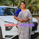 Asha Borra: ఫ్యామిలీ స్టార్ చిత్రంపై నటి ఫైర్.. నమ్మించి మోసం చేశారని..