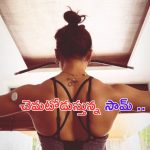 Samantha: స్టెరాయిడ్స్ తీసుకుంటూ ఆ పని చేస్తున్న సమంత..