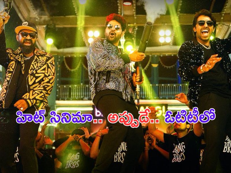 Congress Complaints on PM Modi: ప్రధాని మోదీపై చర్యలు తీసుకోవాలి.. ఈసీకి ఫిర్యాదు చేసిన కాంగ్రెస్..!