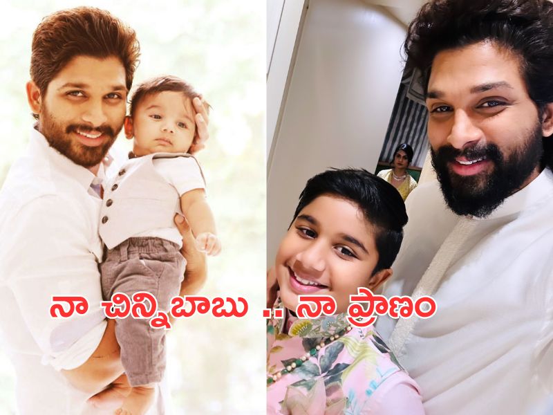 Phone Tapping Case Updates: ఫోన్ ట్యాపింగ్ కేసు.. రాధాకిషన్‌రావుకు 7 రోజుల పోలీస్ కస్టడీ..