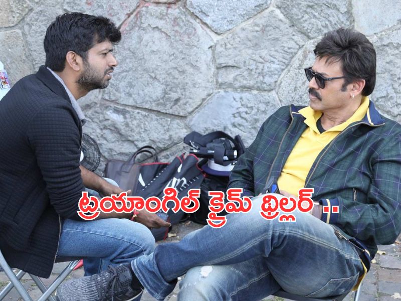 Discount on Tata Punch EV: క్రేజీ డీల్.. టాటా పంచ్ EVపై భారీ డిస్కౌంట్.. ఏకంగా రూ. 50వేలు!
