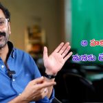 Fahadh Faasil Interview: సినిమాలు చూడండి అని వారికి మనమెందుకు చెప్పాలి..