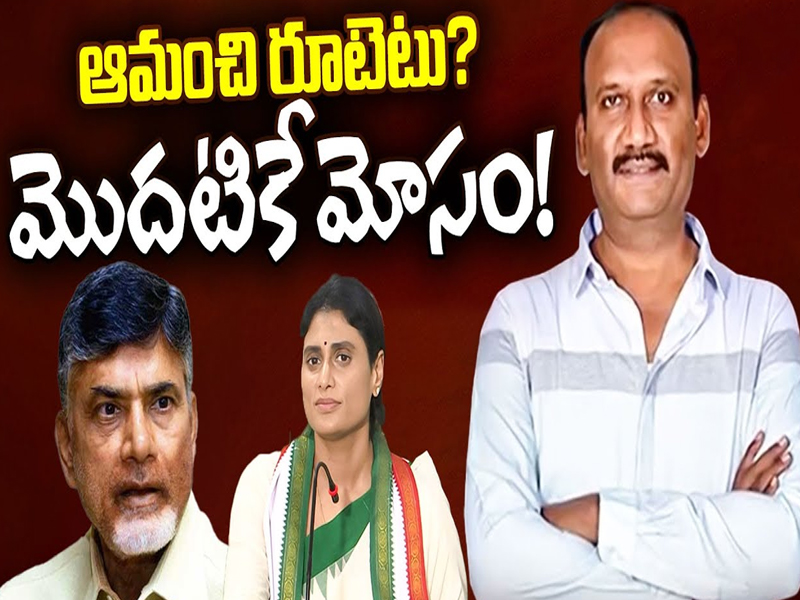 Congress MP Candidates : ఆరుగురు అభ్యర్థులతో.. కాంగ్రెస్ మరో జాబితా విడుదల