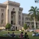 Osmania University: ఓయూ విద్యార్థులకు గుడ్‌న్యూస్.. వేసవి సెలవుల్లోను హాస్టల్ ఓపెన్