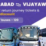 TSRTC : హైదరాబాద్ నుంచి విజయవాడకు వెళ్లే ప్రయాణికులకు టీఎస్ఆర్టీసీ శుభవార్త