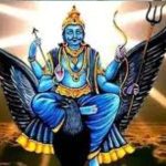 Shani Nakshatra Parivartan: మే నెలలో మారనున్న శనిదేవుడి స్థానం.. ఈ 3 రాశుల వారు ఏ పని తలపెట్టినా అదృష్టమే!