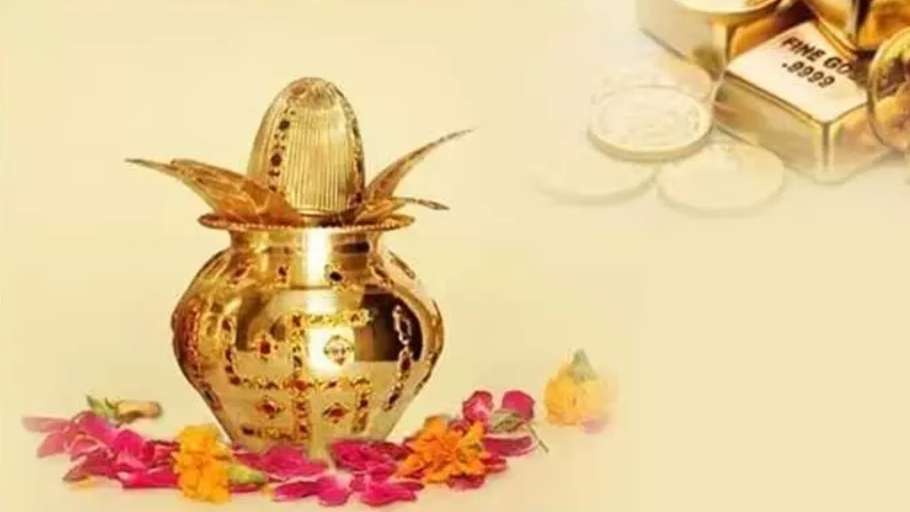 Akshaya Tritiya 2024: అక్షయ తృతీయ నాడు ఈ వస్తువులను కొనుగోలు చేస్తే లక్ష్మి దేవి అనుగ్రహిస్తుంది