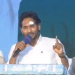 CM Jagan: చంద్రబాబును నమ్మడం అంటే.. పులి నోట్లో తల పెట్టడమే: జగన్