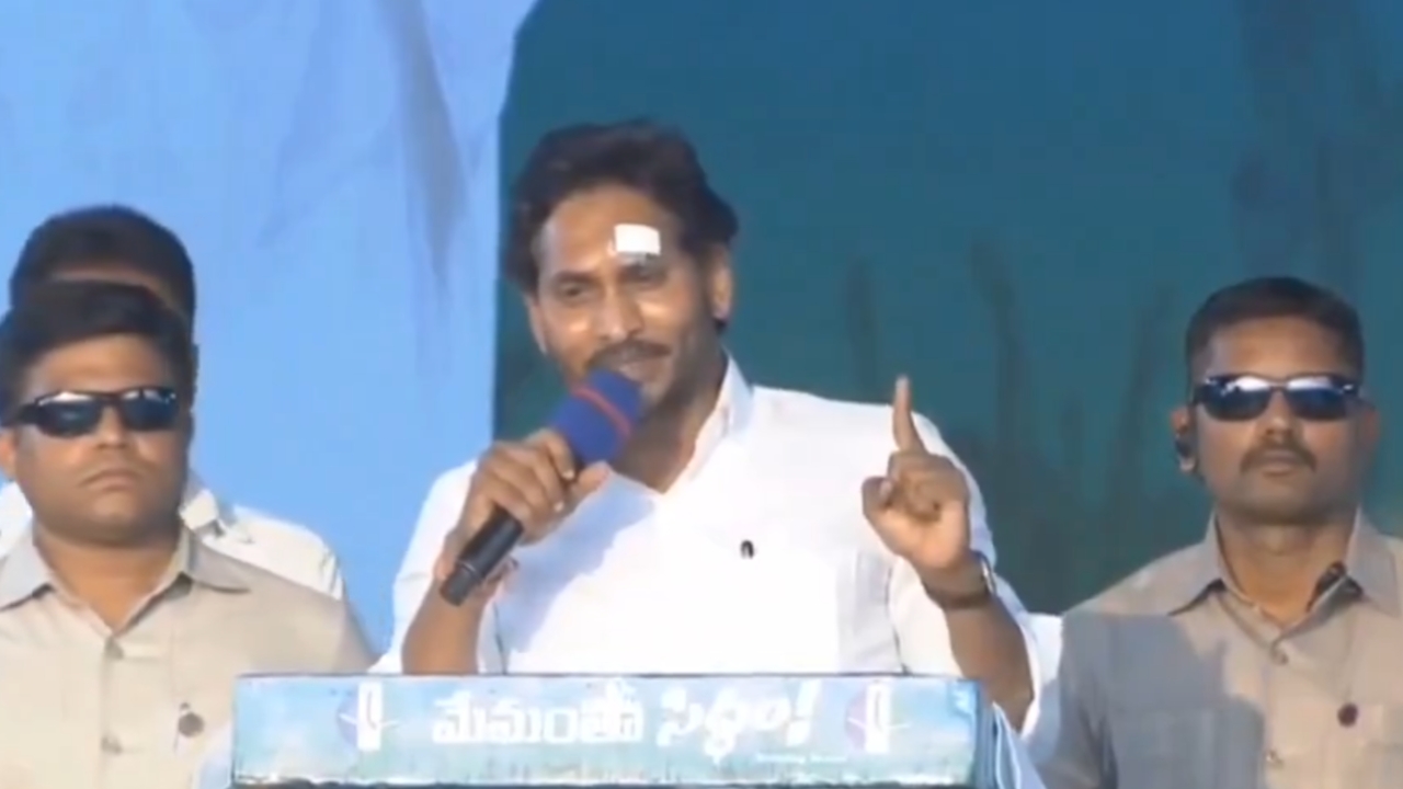 CM Jagan: చంద్రబాబును నమ్మడం అంటే.. పులి నోట్లో తల పెట్టడమే: జగన్
