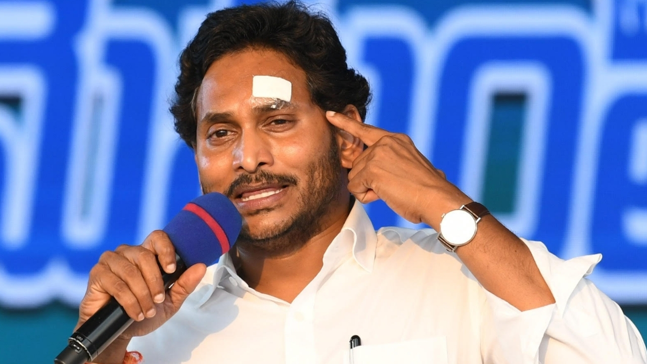 AP CM Jagan Mohan Reddy: ప్రచార సభలో సీఎం జగన్ భావోద్వేగం!