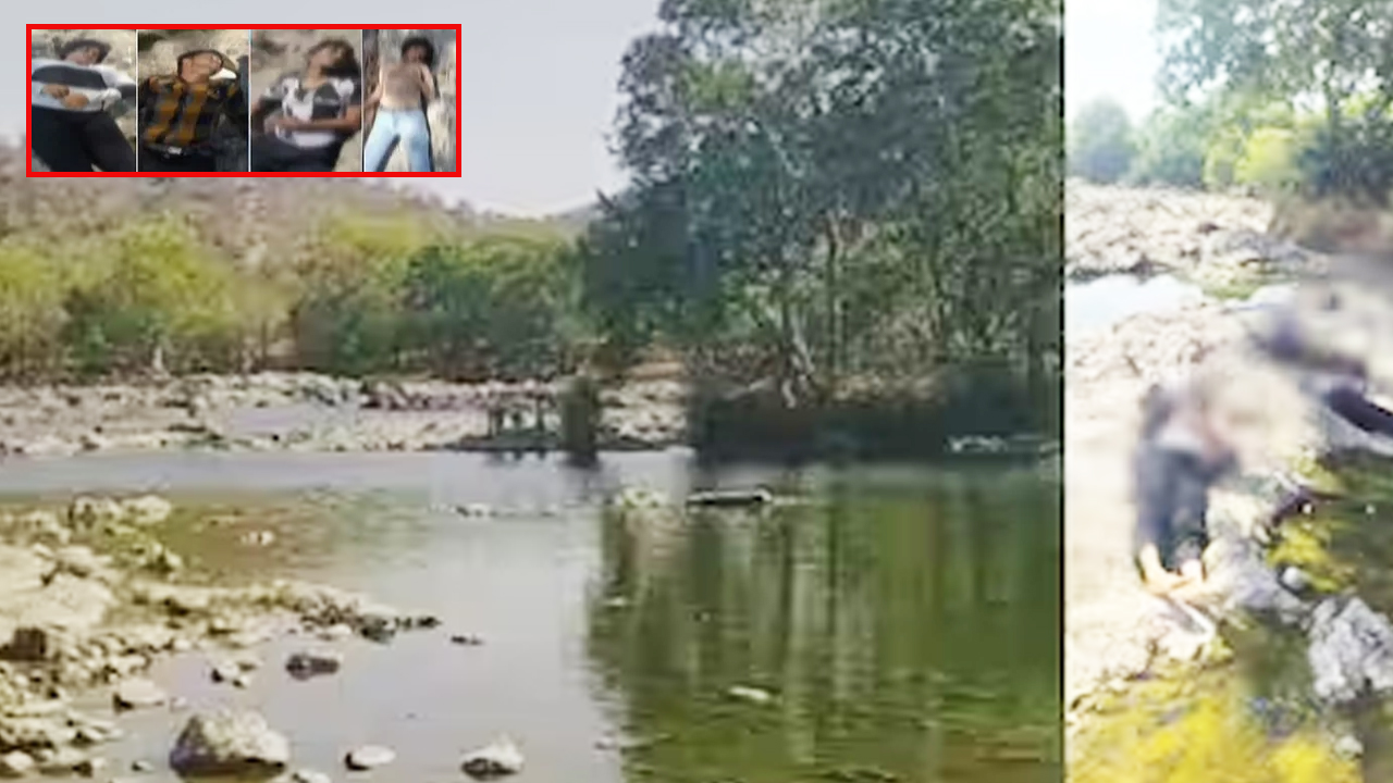 Students Drown in Kaveri River : విహారయాత్రలో విషాదం.. విద్యార్థుల్ని మింగేసిన సుడిగుండం
