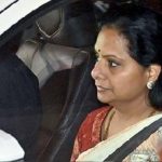Kavitha Bail Petition Hearing: కవిత బెయిల్ పిటిషన్.. నేడు విచారించనున్న కోర్టు..!
