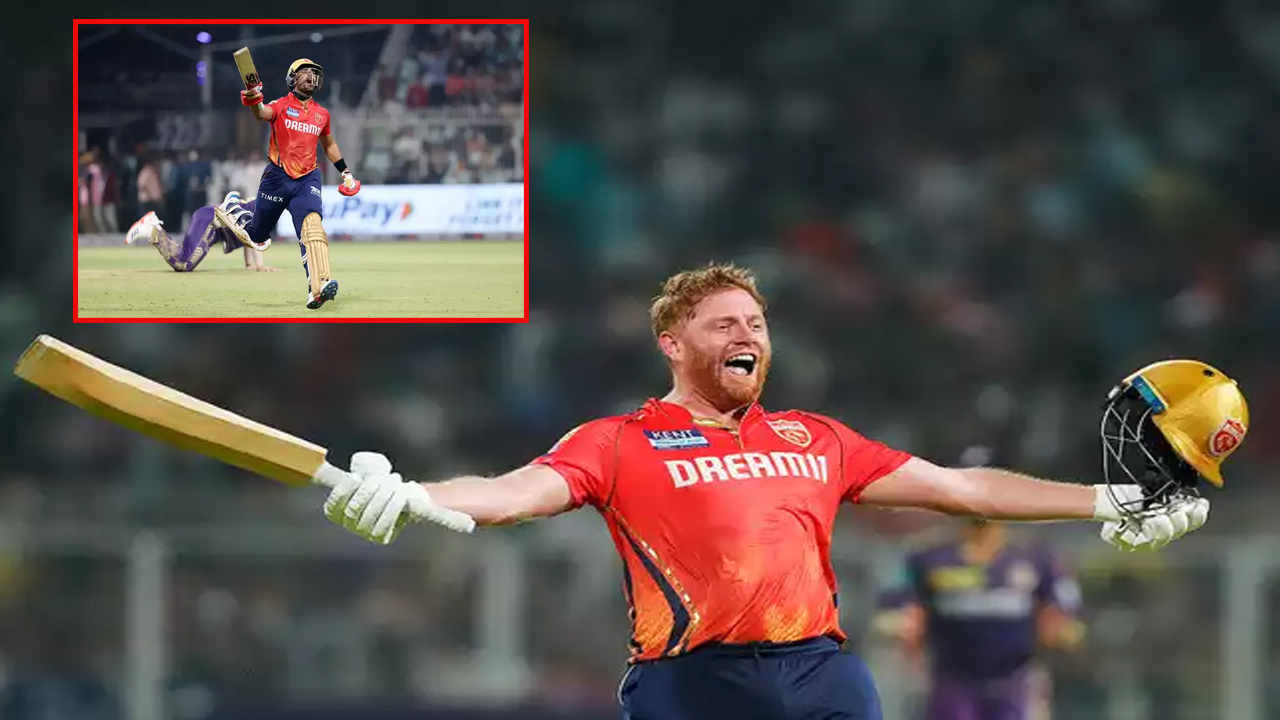 KKR vs PBKR IPL 2024 : ఐపీఎల్ లో పంజాబ్ కింగ్స్ హిస్టరీ.. పోరాడి ఓడిన కోల్ కతా