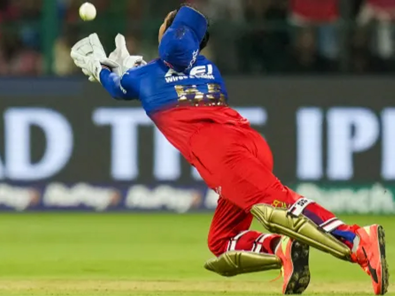 RCB vs LSG IPL 2024: ఆ క్యాచ్ కొంప ముంచిందా? ఆర్సీబీ ఓటమికి కారణమైందా?