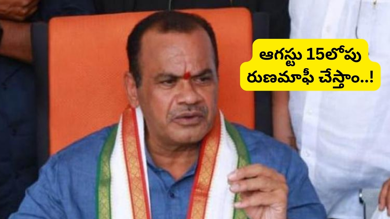 Babu Mohan Nomination : స్వతంత్ర అభ్యర్థిగానే నామినేషన్.. ఆ పార్టీతో సంబంధం లేదన్న బాబూమోహన్