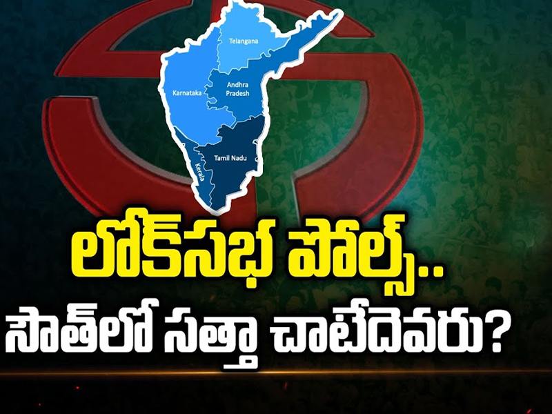 Ys Sharmila Fire on Jagan: జగన్‌పై ఆగ్రహం వ్యక్తం చేసిన షర్మిల.. అందుకే సీఎం కుర్చీ..!