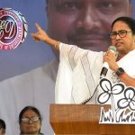 Mamata Banerjee: ‘బీజేపీలో చేరండి లేదా చర్యలకు రెడీ అవ్వండి’.. కేంద్ర దర్యాప్తు సంస్థలు బెదిరిస్తున్నాయ్ అంటున్న దీదీ