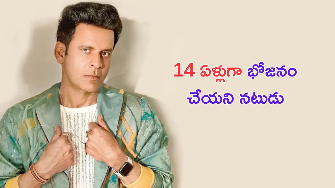 Smriti Irani comment: బావ కన్నేశాడు, ఆయన పరిస్థితి ఏంటి?