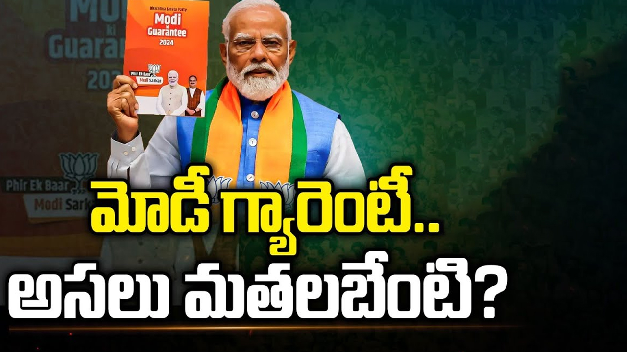KCR Silent Over Kavitha Arrest : కేసీఆర్.. కవిత.. ఓ లిక్కర్ స్కామ్..