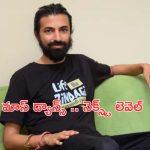 Nag Ashwin Dance Video: కల్కి డైరెక్టర్ నాగ్ అశ్విన్ ఊర మాస్ డ్యాన్స్.. వీడియో వైరల్!