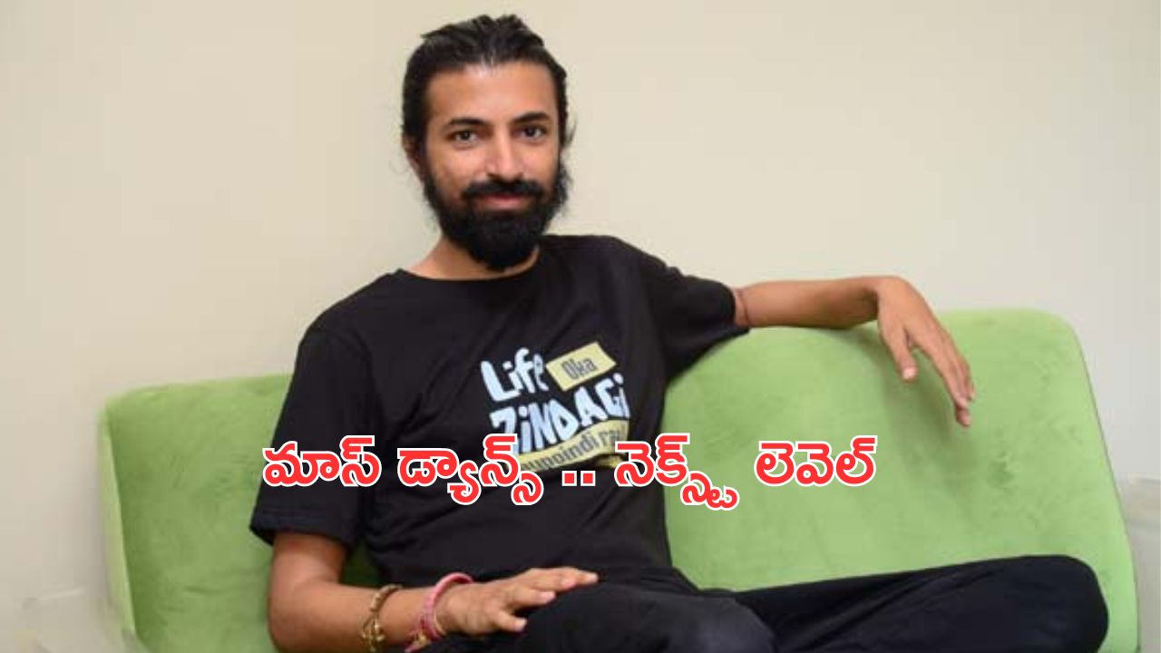 Nag Ashwin Dance Video: కల్కి డైరెక్టర్ నాగ్ అశ్విన్ ఊర మాస్ డ్యాన్స్.. వీడియో వైరల్!