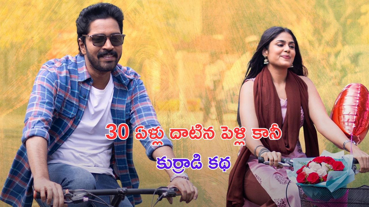 Woman Sitting on a Men in Delhi Metro: కలికాలం అంటే ఇదేనేమో.. ఢిల్లీ మెట్రోలో.. యువకుడి ఒళ్లో కూర్చున్న మహిళ.. వైరల్ వీడియో!