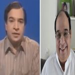 First Telugu News Reader Died: తొలి తెలుగు న్యూస్ రీడర్ శాంతి స్వరూప్ కన్నుమూత.. సీఎం రేవంత్ సంతాపం