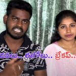 Jabardasth Nukaraju: ఆసియాకు నాకు మధ్య గొడవలు ఎక్కువయ్యాయి.. బ్రేకప్.. ?