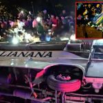 Odisha Road Accident : ఒడిశాలో ఘోర రోడ్డు ప్రమాదం.. ఐదుగురు మృతి