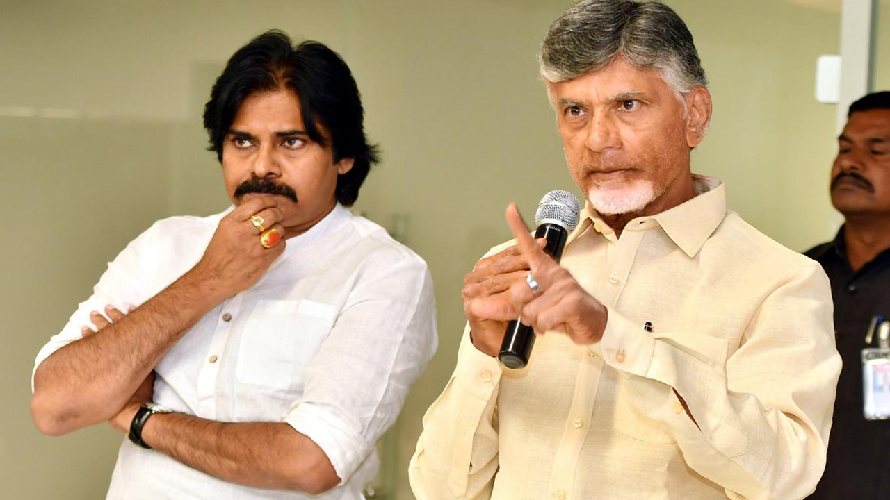 TDP - Janasena Campaign: విజయనగరంలో చంద్రబాబు, పవన్ ఉమ్మడి ప్రచారం రద్దు!