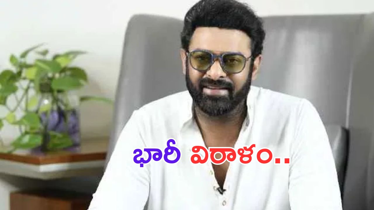 Two Helicopters Crash: ఆకాశంలో రెండు హెలికాప్టర్లు ఢీ.. 10మంది మృతి.. కాకపోతే..