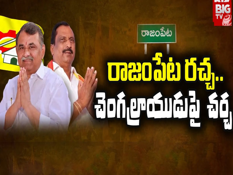 YS Viveka Murder Case: మూసుకుపోయిన దారులు.. అవినాష్‌కి మరో పది రోజులేనా..?
