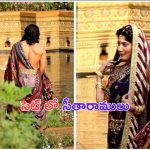 Ramanyana: సెట్ లో సీతారాముల దర్శనం.. ఎంత అద్భుత దృశ్యం
