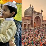 Ramadan Celebration 2024: దేశవ్యాప్తంగా రంజాన్‌ వేడుకలు.. ఈద్గాల వద్ద సందడి!