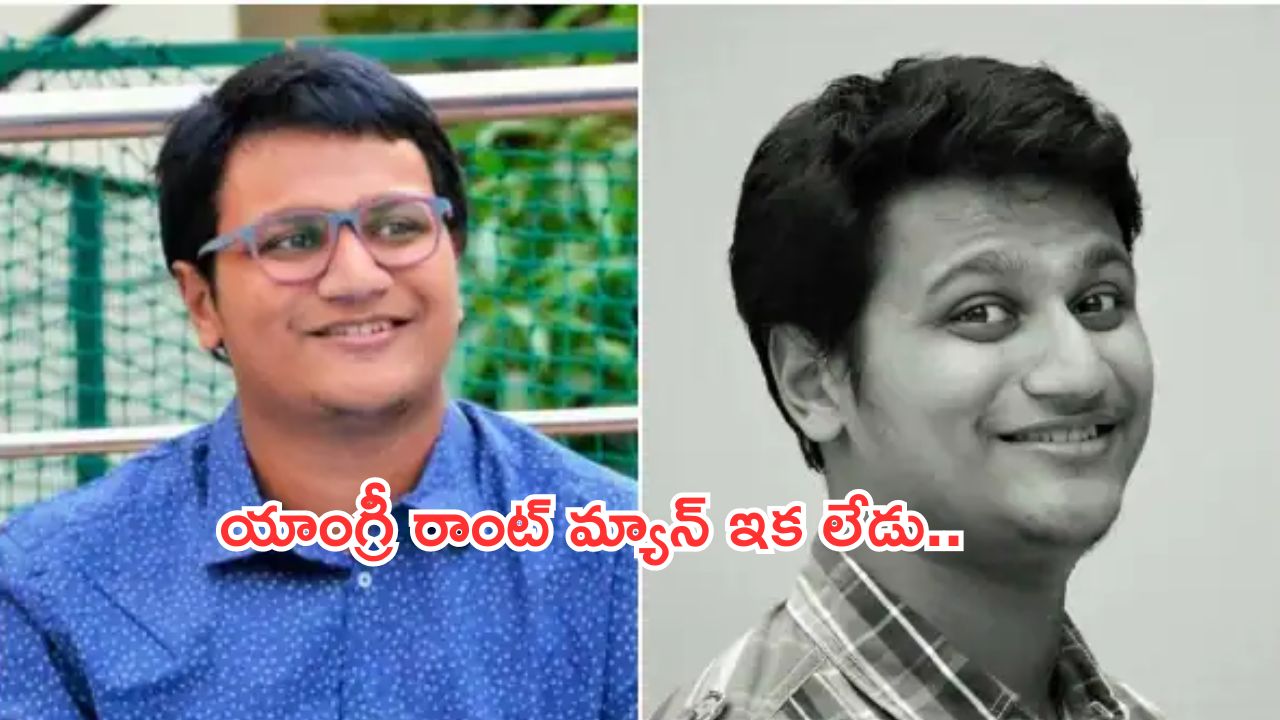 Chandrababu: సీఎంపై రాయి దాడి..‘ బీ కేర్ ఫుల్ ఆఫీసర్స్’.. చంద్రబాబు మాస్ వార్నింగ్