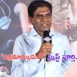 Vikramarkudu 2: స్క్రిప్ట్ ఓకే కానీ.. అదే డౌట్.. ?