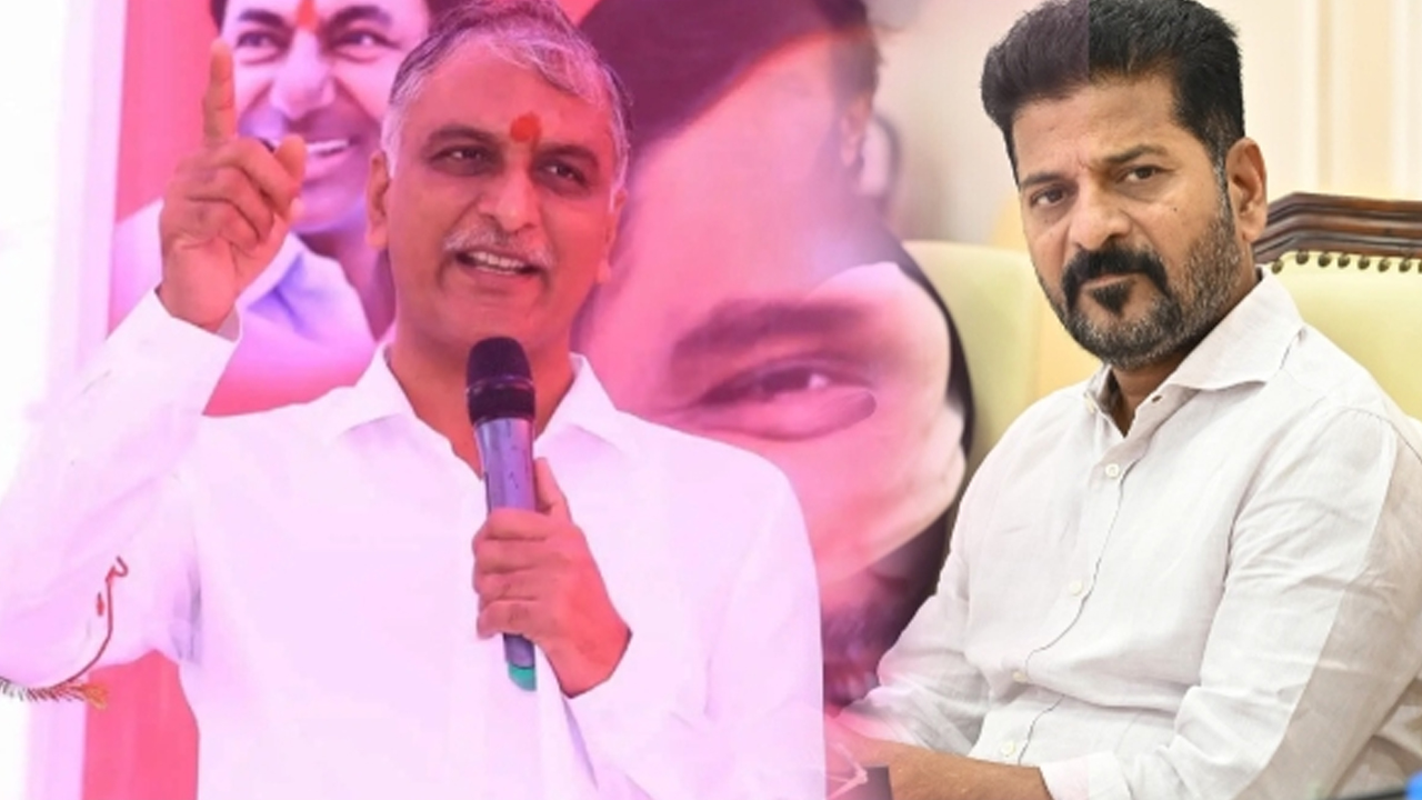 Cm Revanth : బీఆర్ఎస్ అడ్డా మీద రేవంత్ సవాల్..హరీశ్‌కు ఓటమి తప్పదా?