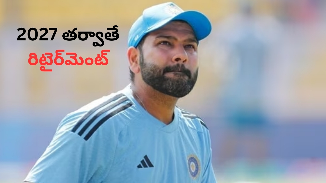 Sreeleela Cute Video: వారిని మిస్ అవుతున్నా.. శ్రీలీల వీడియో వైరల్!