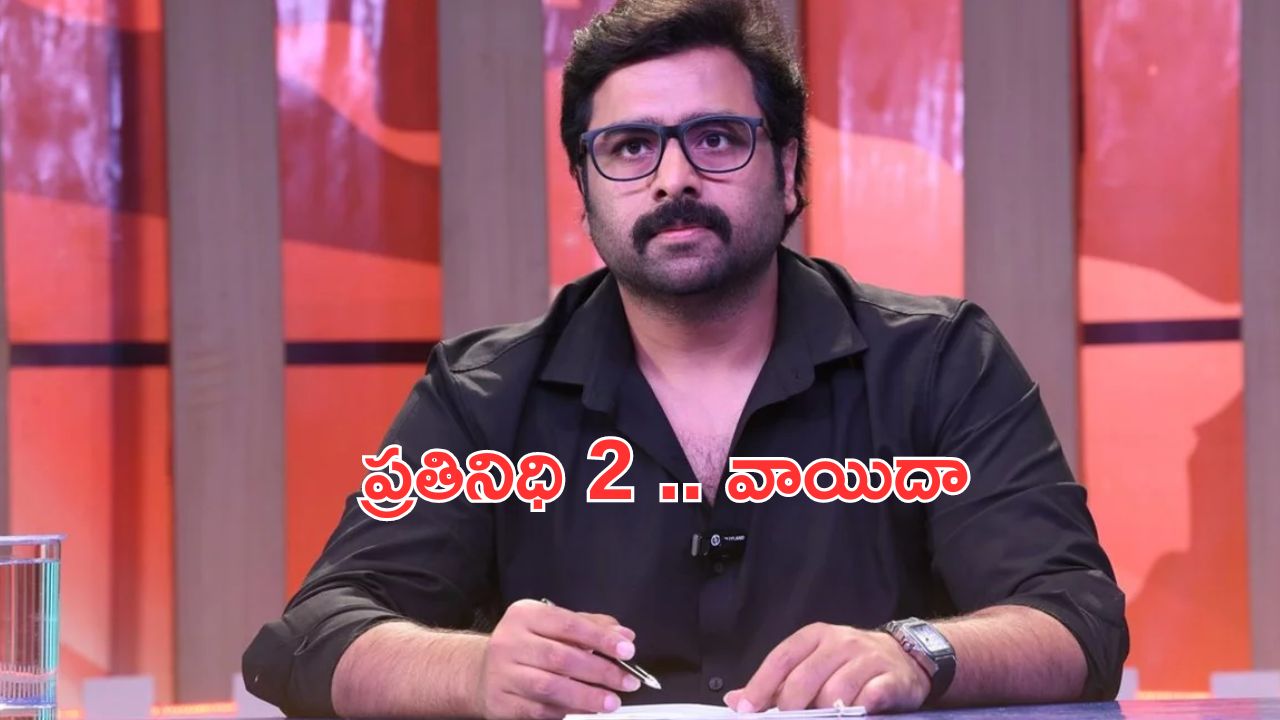 Late Night Sleeping: ఆలస్యంగా నిద్ర పోతున్నారా..రిస్క్ లో పడ్డట్టే