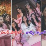 Janhvi Kapoor: అంబానీ పెళ్లి వేడుకల్లో హంగామా అంతా ‘దేవర’ పాపదే..