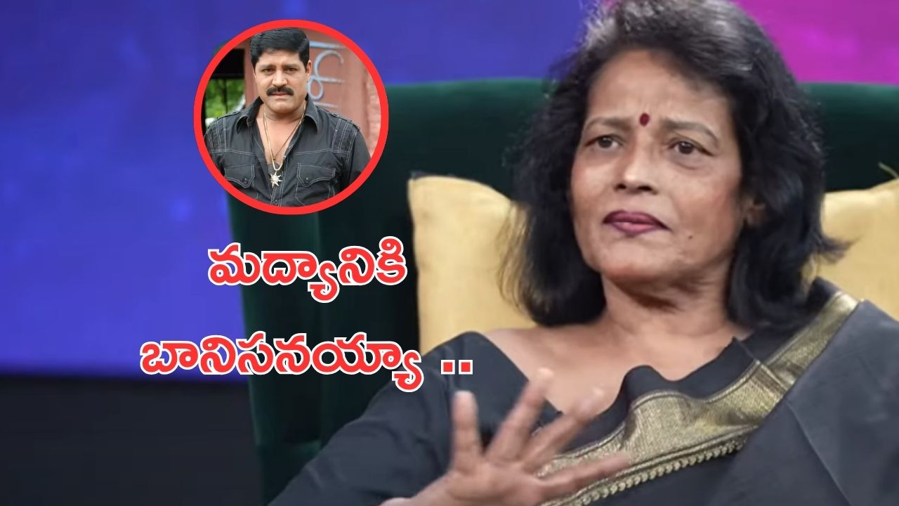 Viral Video: టిక్కెట్ లేని ప్రయాణం ఎలా ఉంటుందో ఎప్పుడైనా చూశారా..?