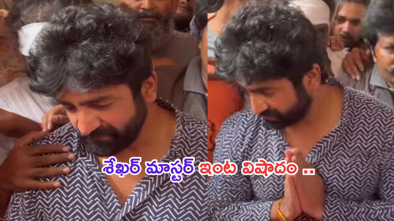 Rajinikanth: ప్రముఖ నటుడు, నిర్మాత మృతి.. ఎమోషనల్ అయిన రజినీకాంత్
